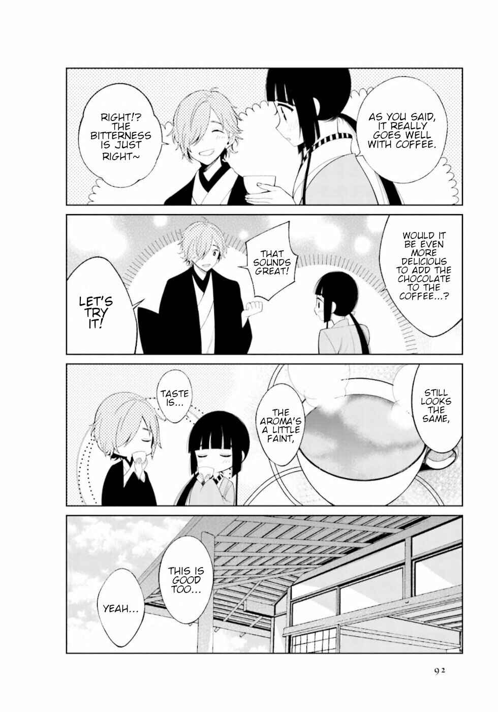 To Aru Myouto no Nichijou Chapter 26 - Page 8