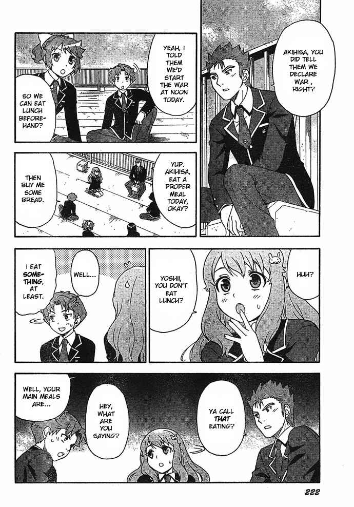 Baka to Test to Shoukanjuu Chapter 2 - Page 10
