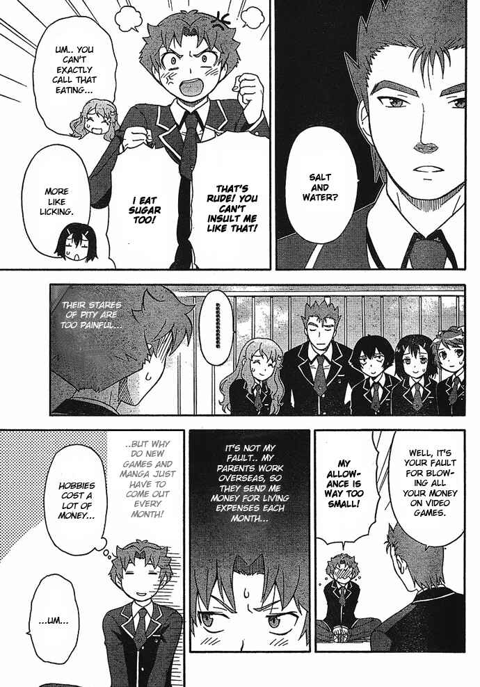 Baka to Test to Shoukanjuu Chapter 2 - Page 11