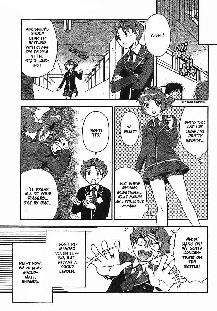 Baka to Test to Shoukanjuu Chapter 2 - Page 19