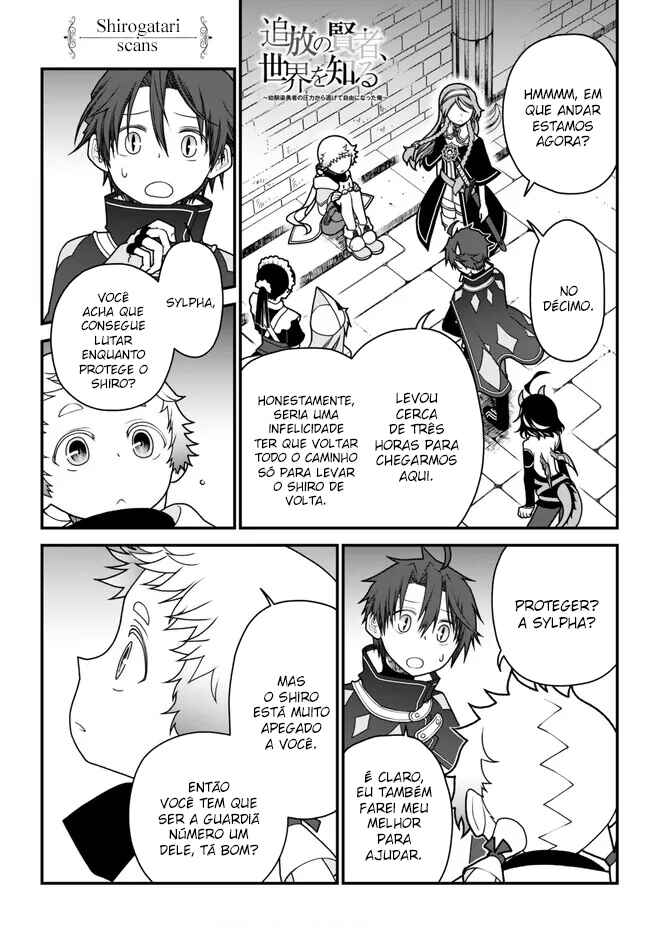 Tsuihou no Kenja, Sekai wo Shiru ~Osanajimi Yuusha no Atsuryoku kara Nigete Jiyuu ni Natta Ore~ Chapter 33 - Page 3
