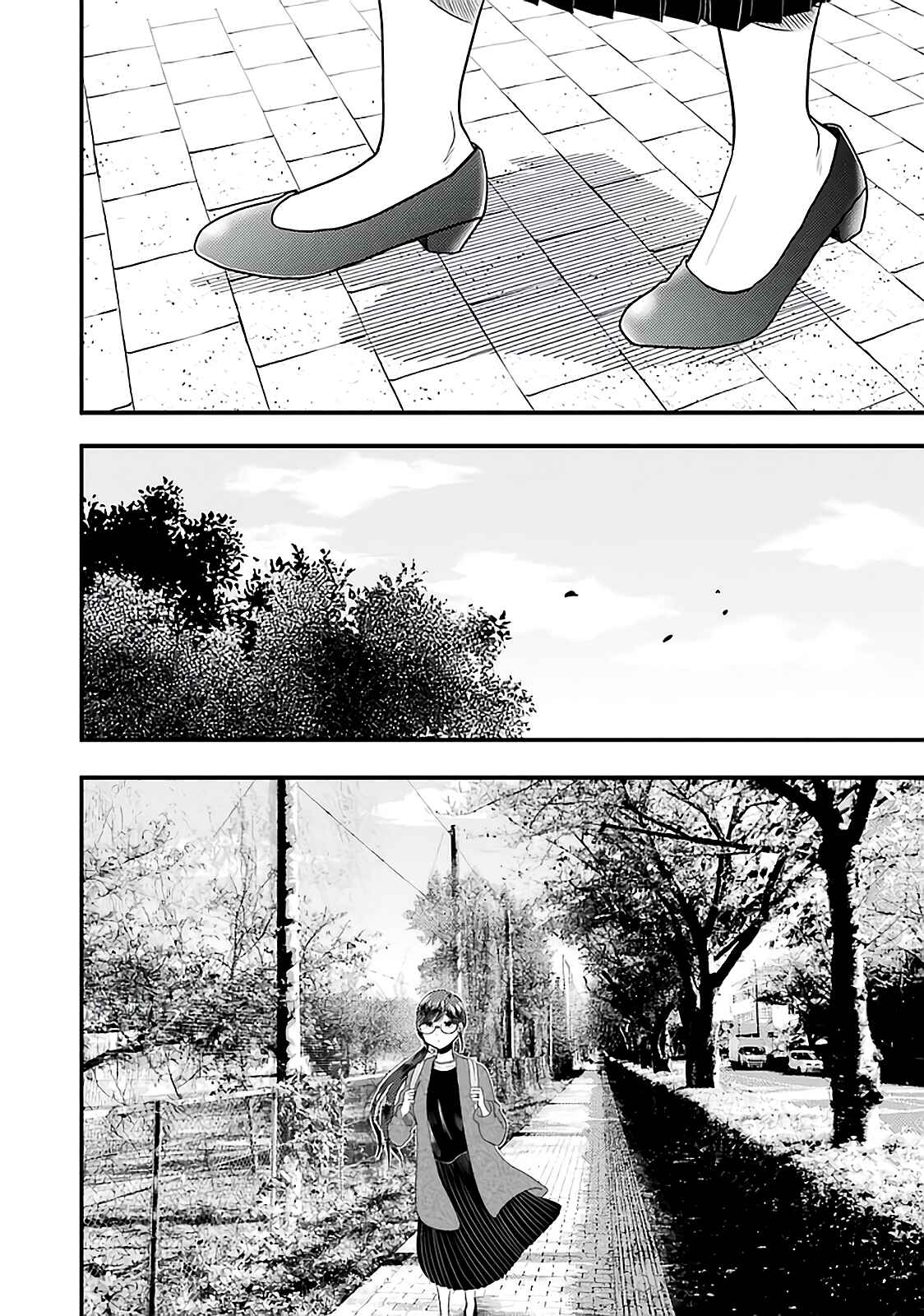 Yakumo-san wa Ezuke ga Shitai. Chapter 74 - Page 14