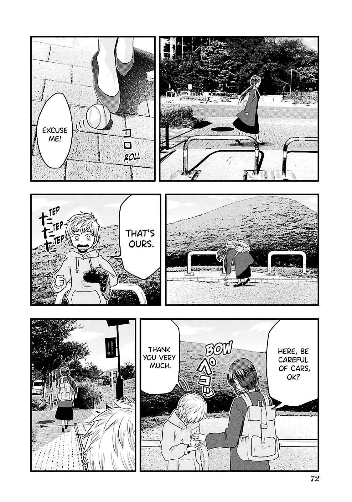 Yakumo-san wa Ezuke ga Shitai. Chapter 74 - Page 17