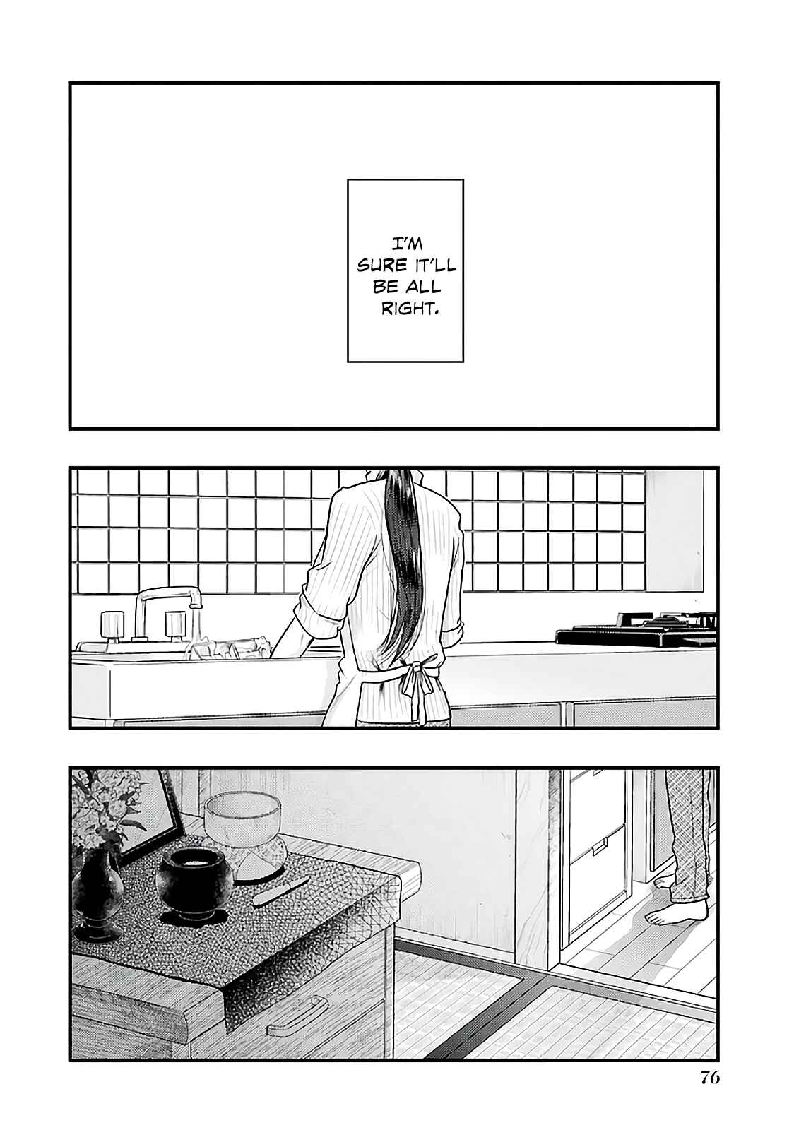 Yakumo-san wa Ezuke ga Shitai. Chapter 74 - Page 21
