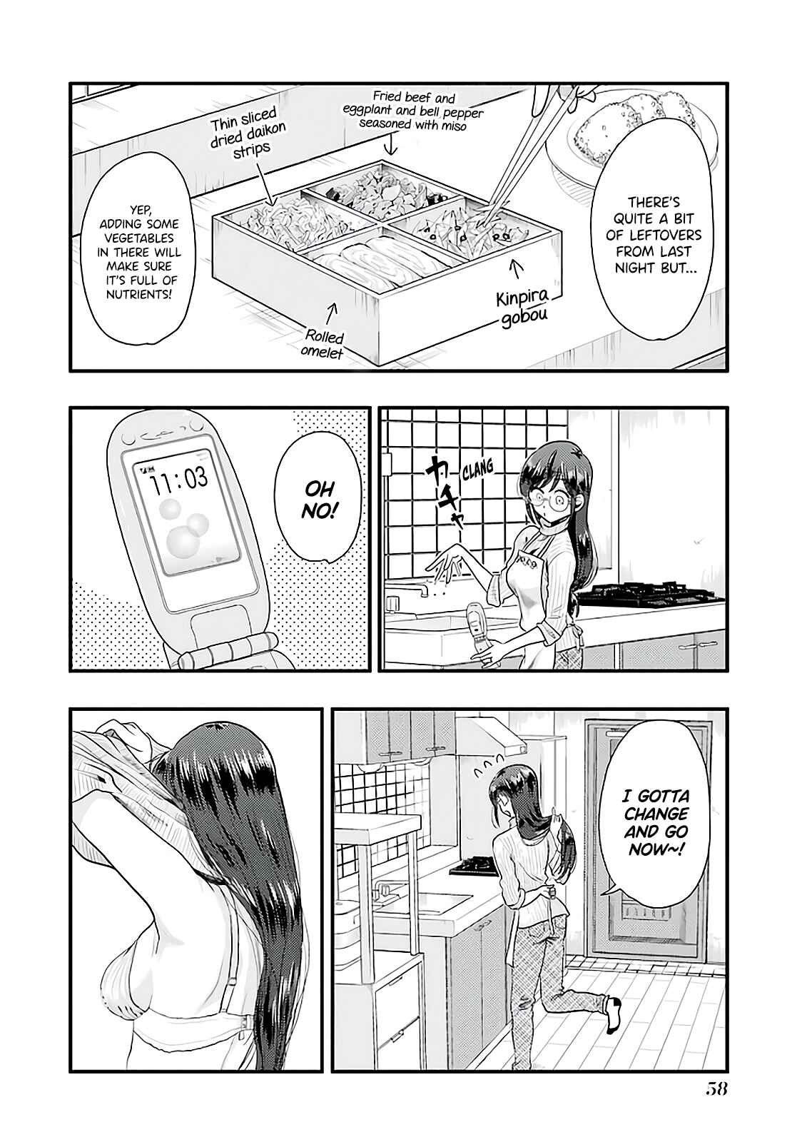Yakumo-san wa Ezuke ga Shitai. Chapter 74 - Page 4