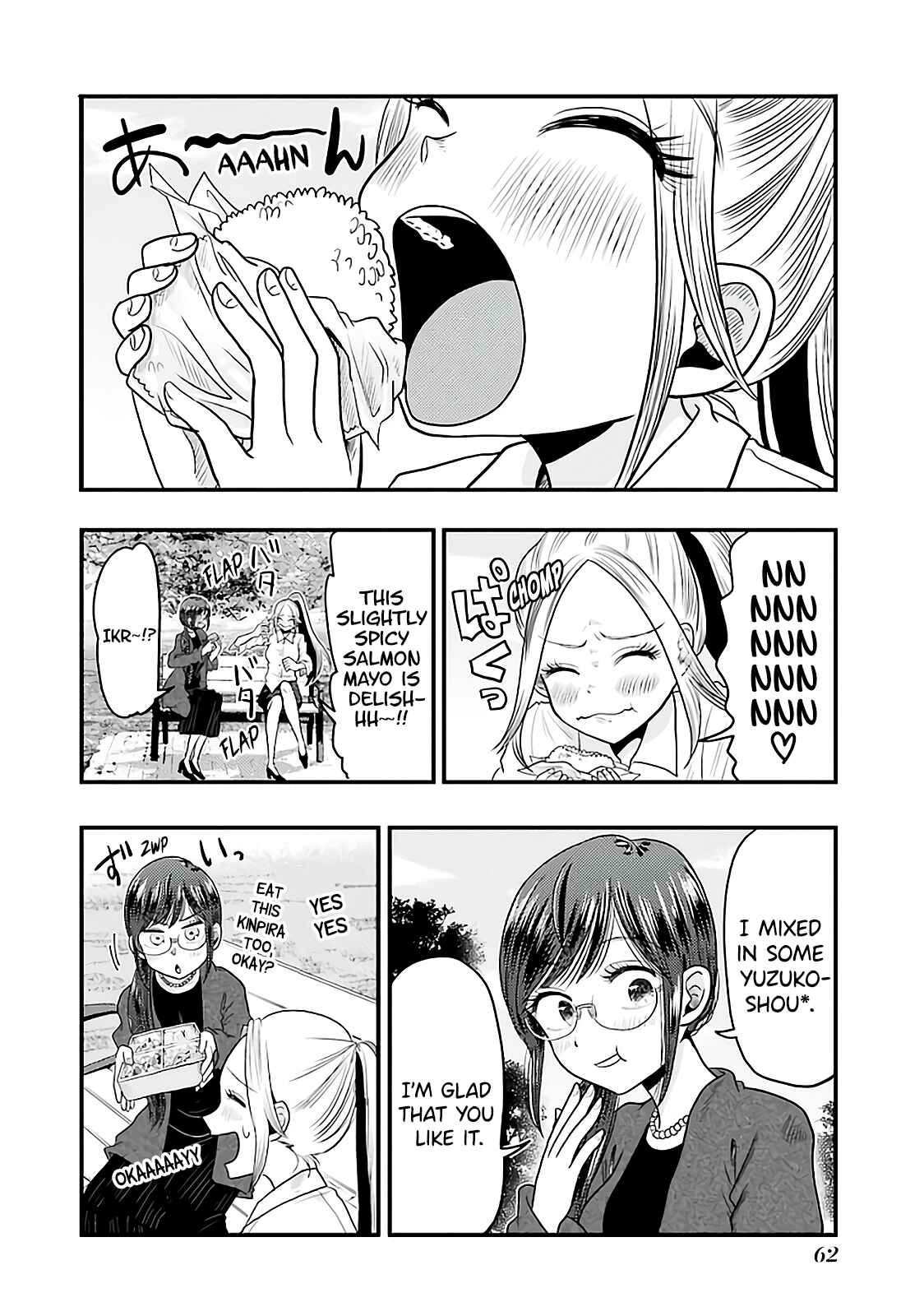 Yakumo-san wa Ezuke ga Shitai. Chapter 74 - Page 8
