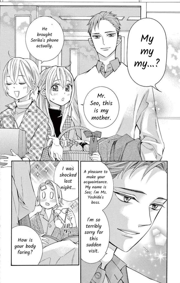 I've Never, Ever Learned This Chapter 59 - Page 10