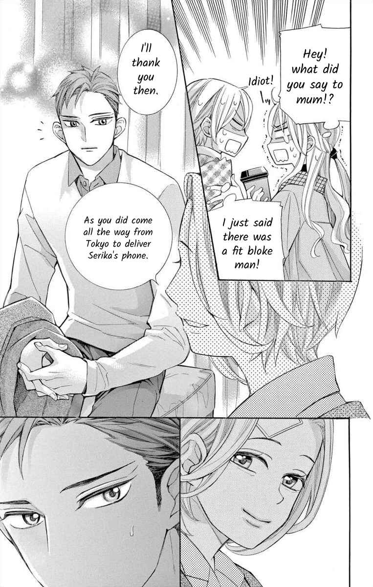 I've Never, Ever Learned This Chapter 59 - Page 17