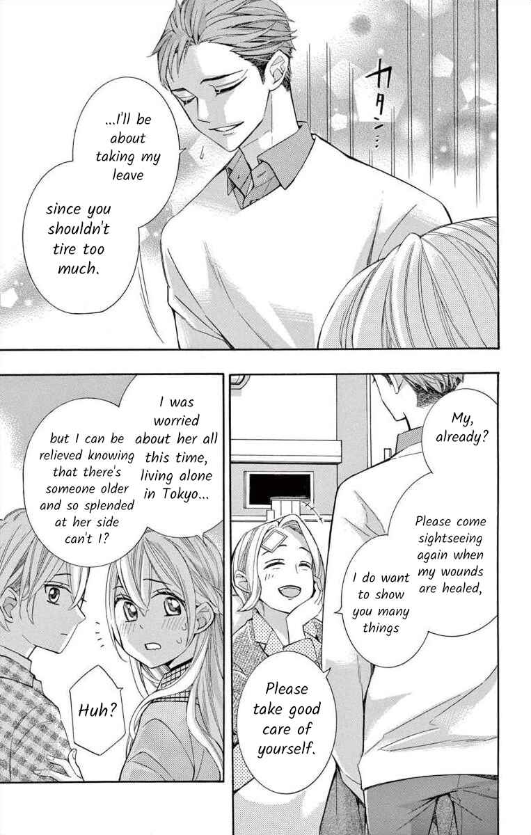 I've Never, Ever Learned This Chapter 59 - Page 19