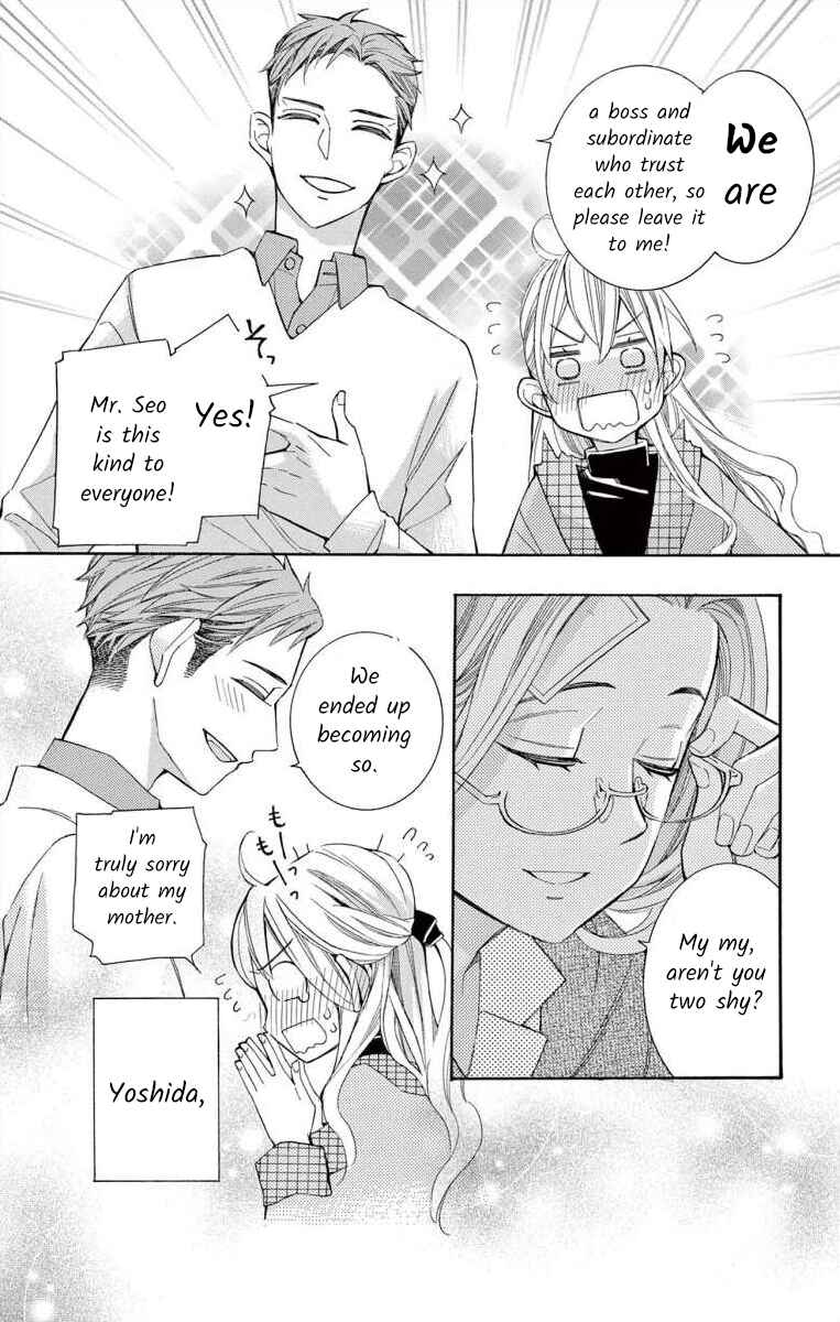 I've Never, Ever Learned This Chapter 59 - Page 22