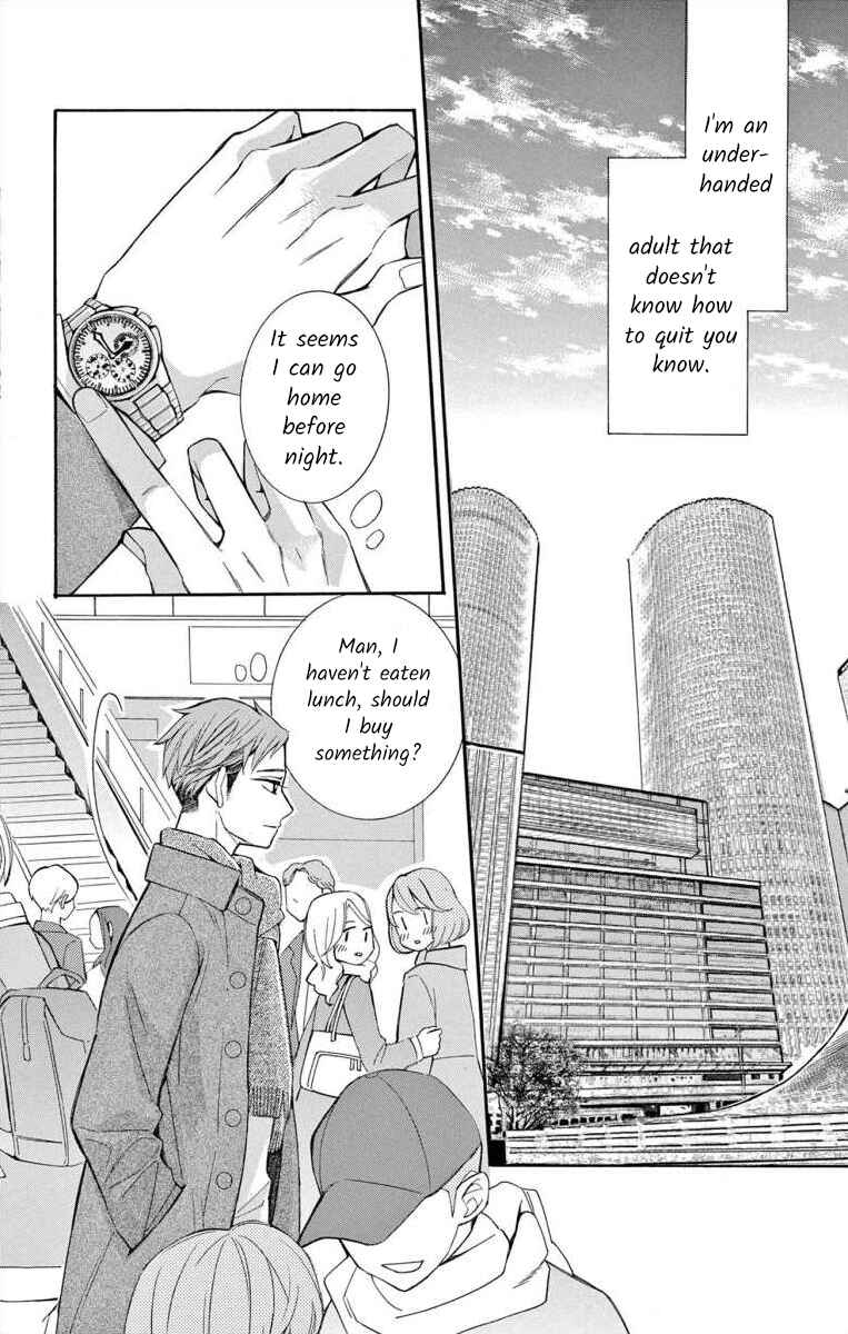 I've Never, Ever Learned This Chapter 59 - Page 24