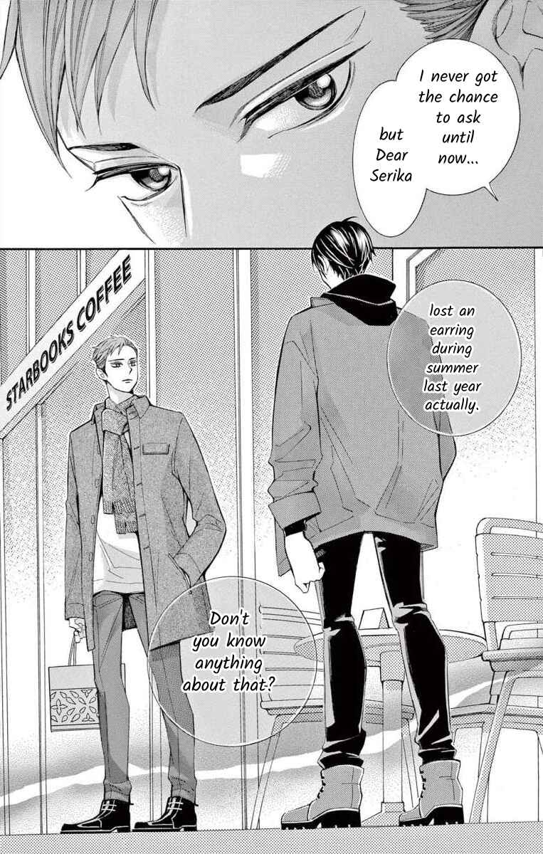 I've Never, Ever Learned This Chapter 59 - Page 34