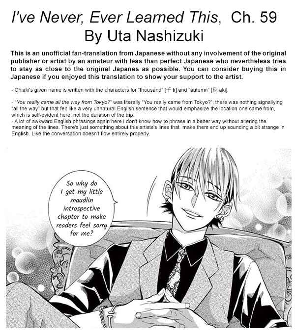 I've Never, Ever Learned This Chapter 59 - Page 39