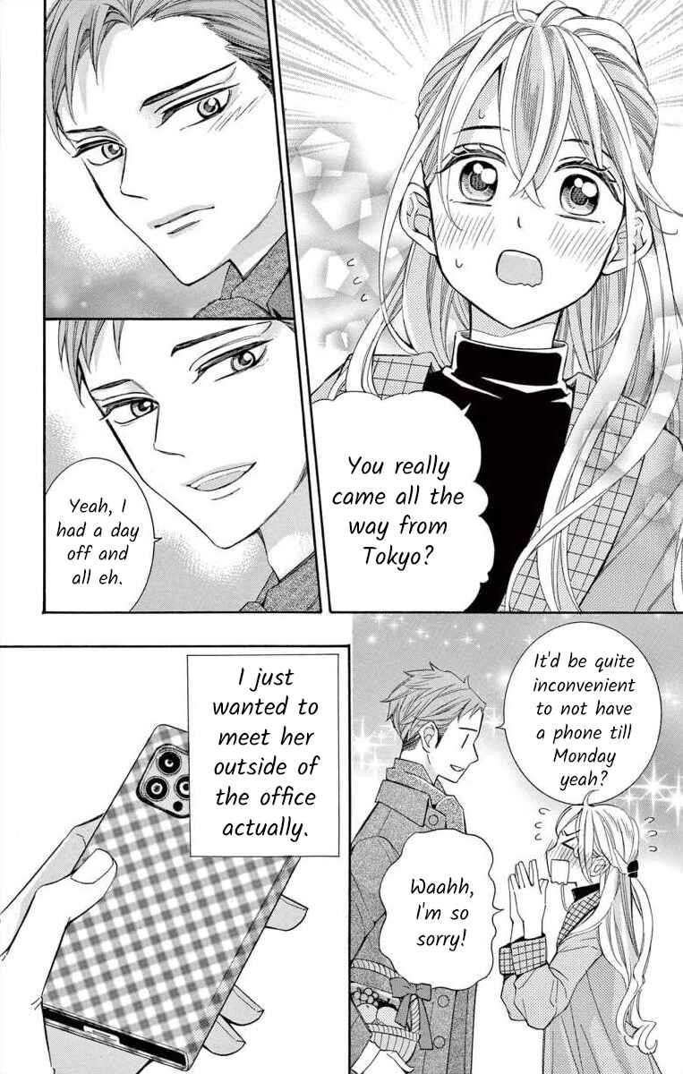 I've Never, Ever Learned This Chapter 59 - Page 4