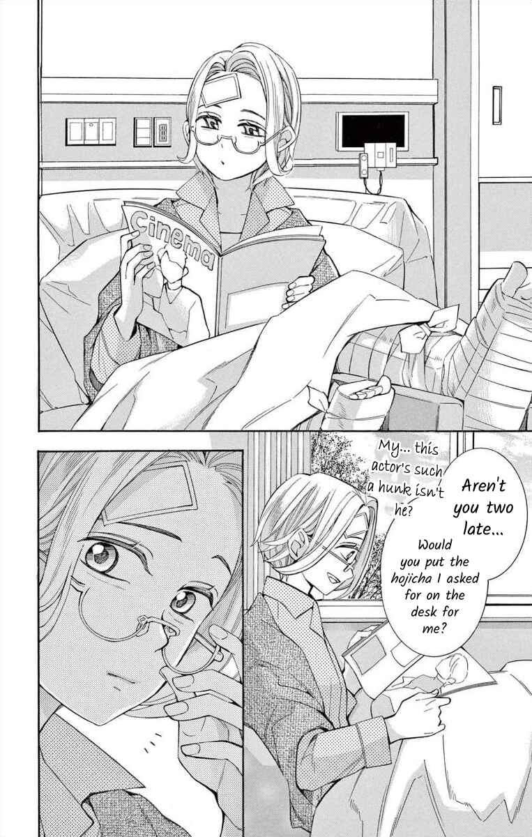 I've Never, Ever Learned This Chapter 59 - Page 9