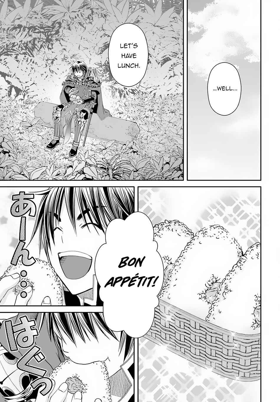 Hachinan tte, Sore wa Nai deshou! Chapter 81 - Page 8