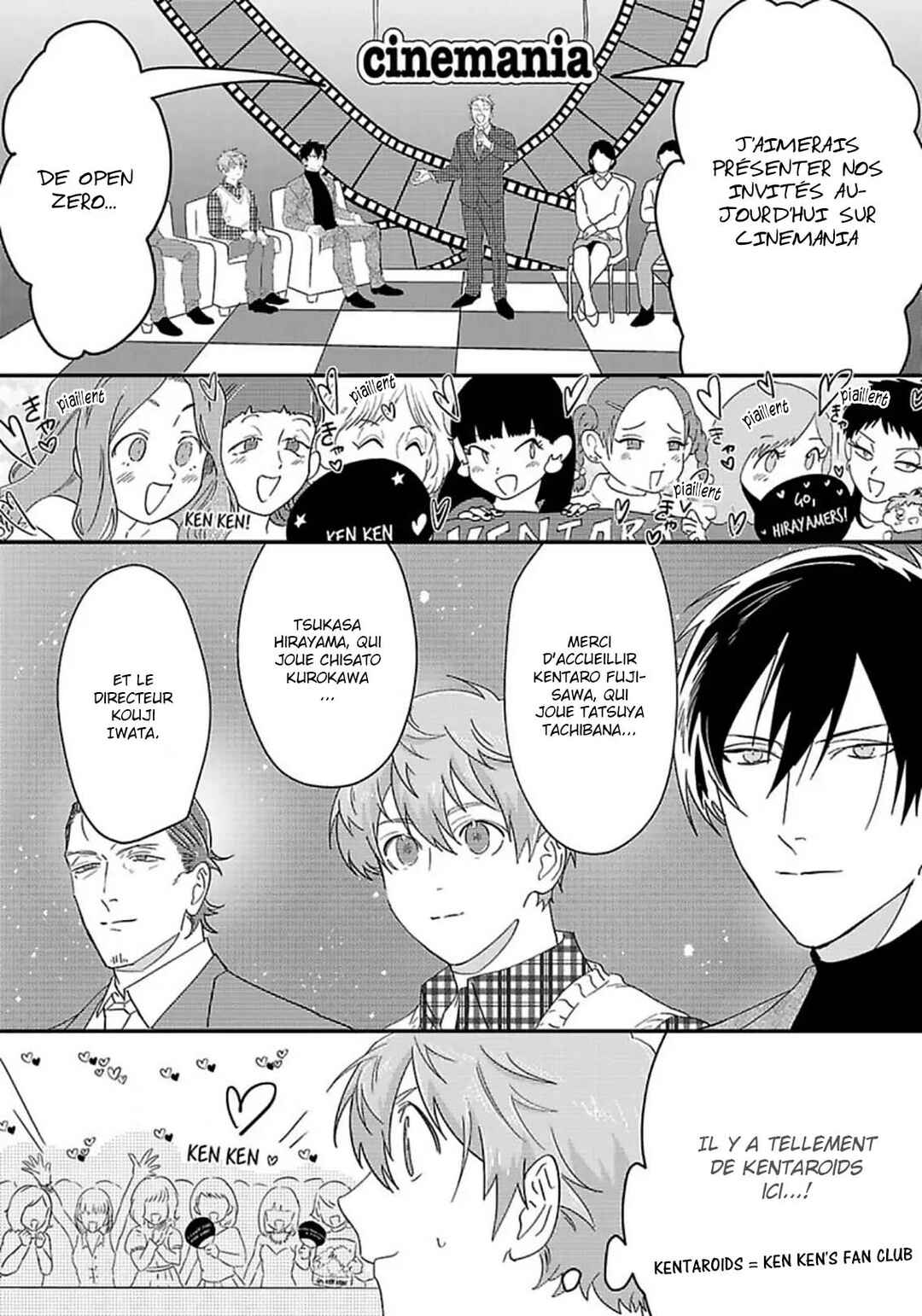 Private Love My Actor Chapter 4 - Page 12