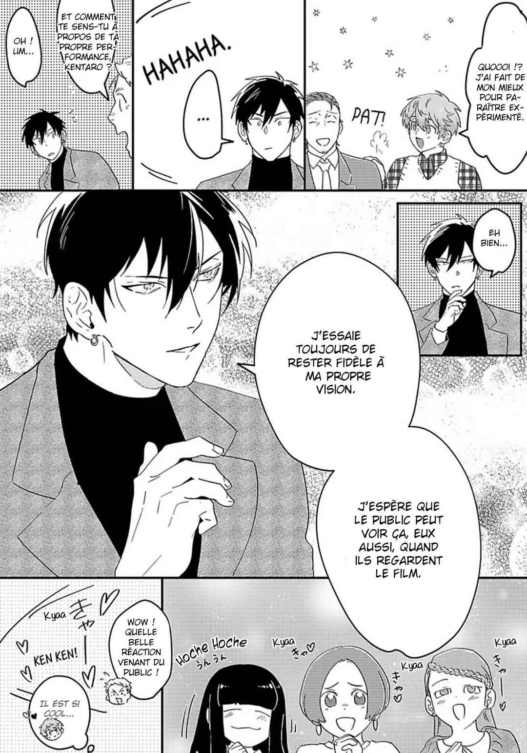 Private Love My Actor Chapter 4 - Page 15