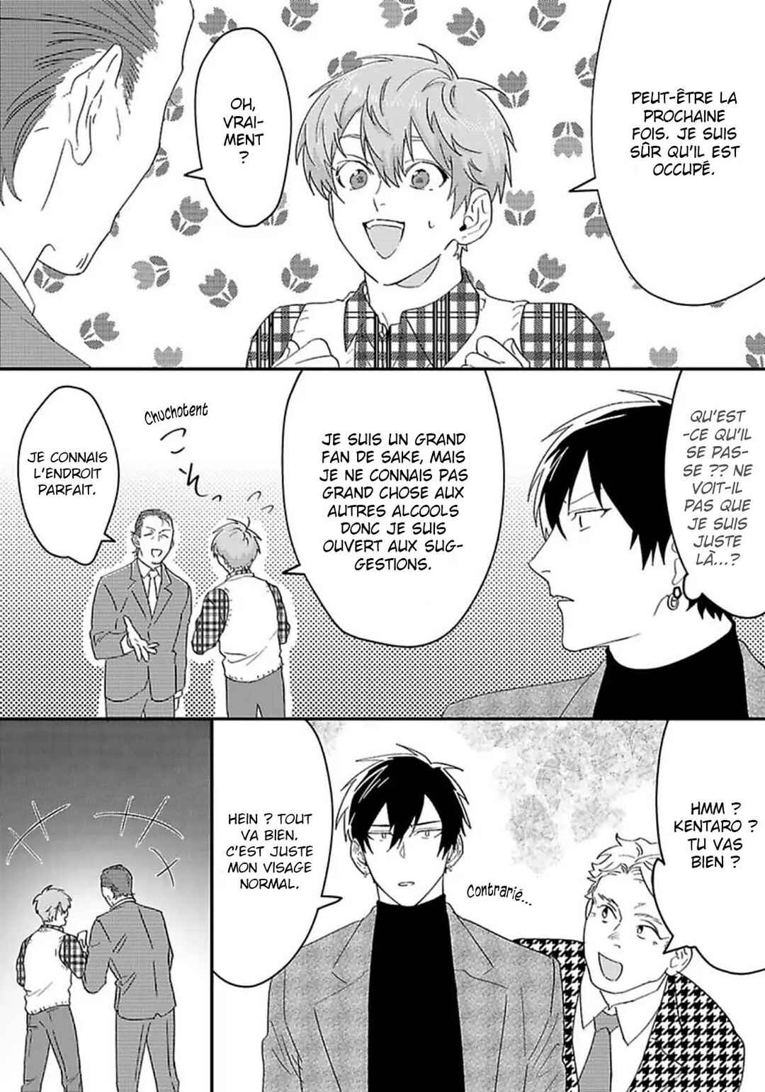 Private Love My Actor Chapter 4 - Page 17