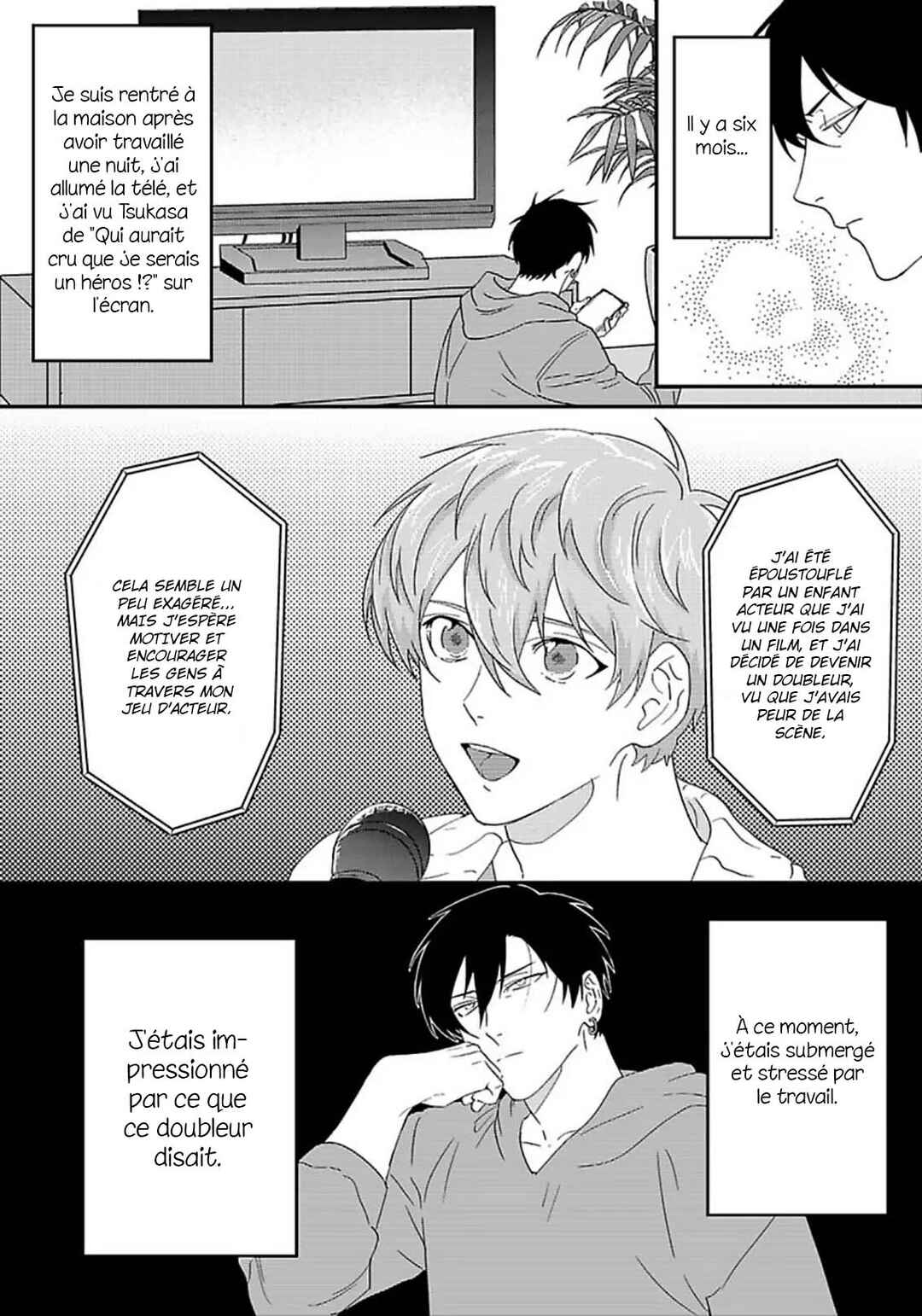 Private Love My Actor Chapter 4 - Page 19