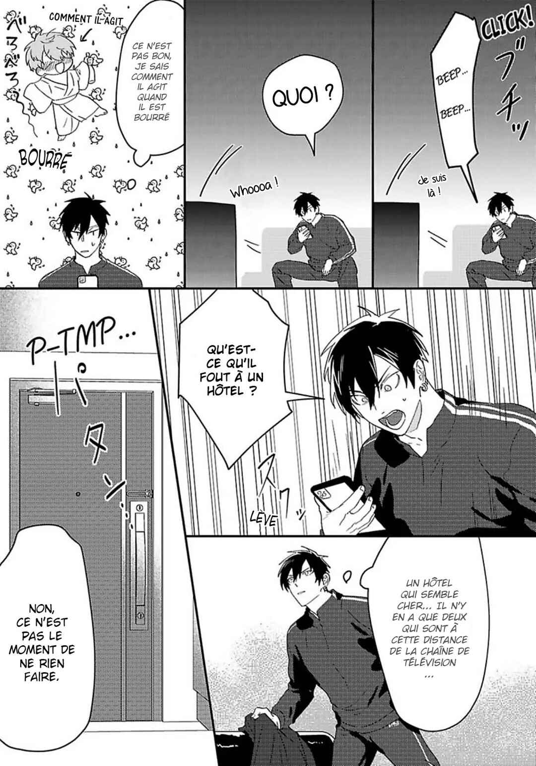 Private Love My Actor Chapter 4 - Page 25