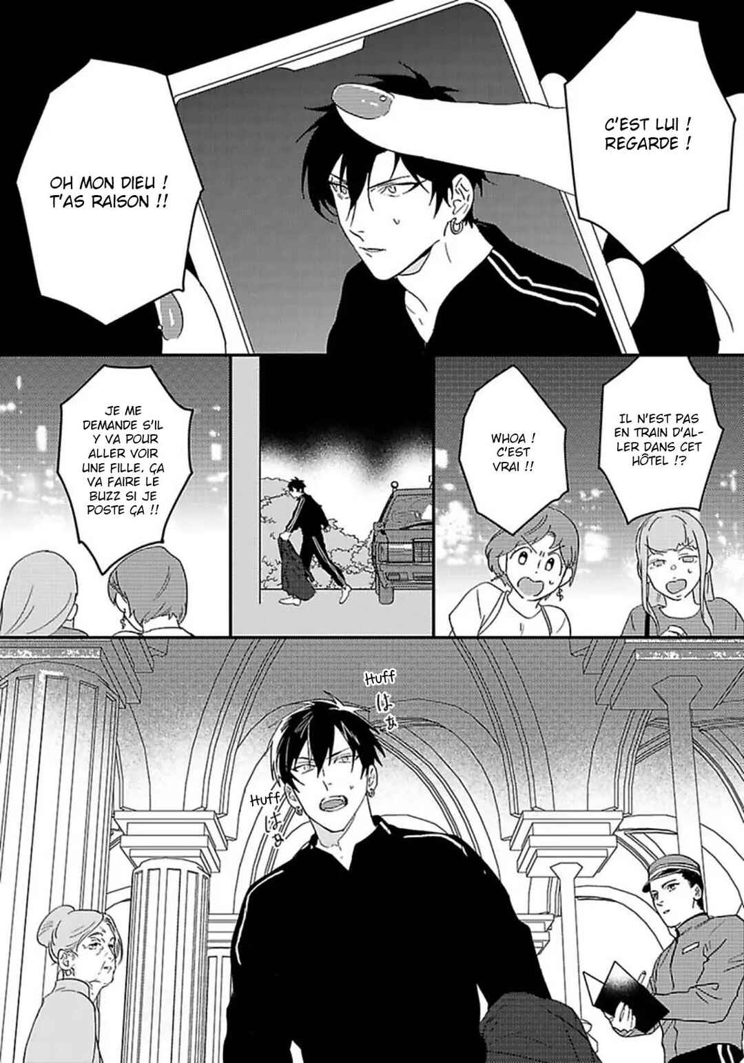 Private Love My Actor Chapter 4 - Page 27