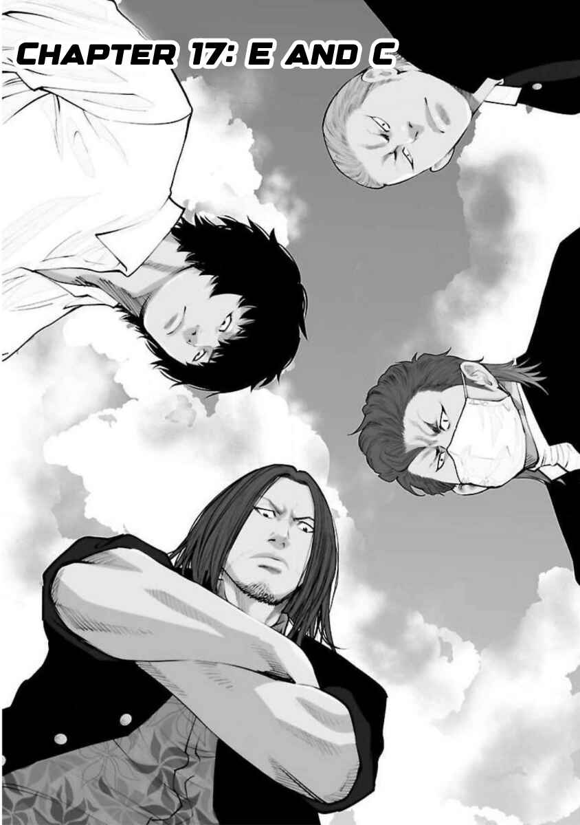 Crows Zero Reboot Chapter 17 - Page 1
