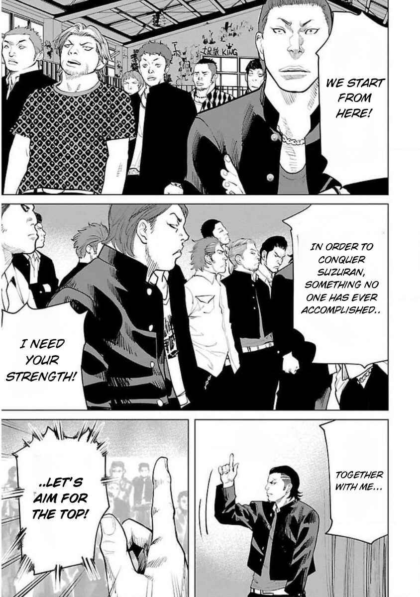 Crows Zero Reboot Chapter 17 - Page 13