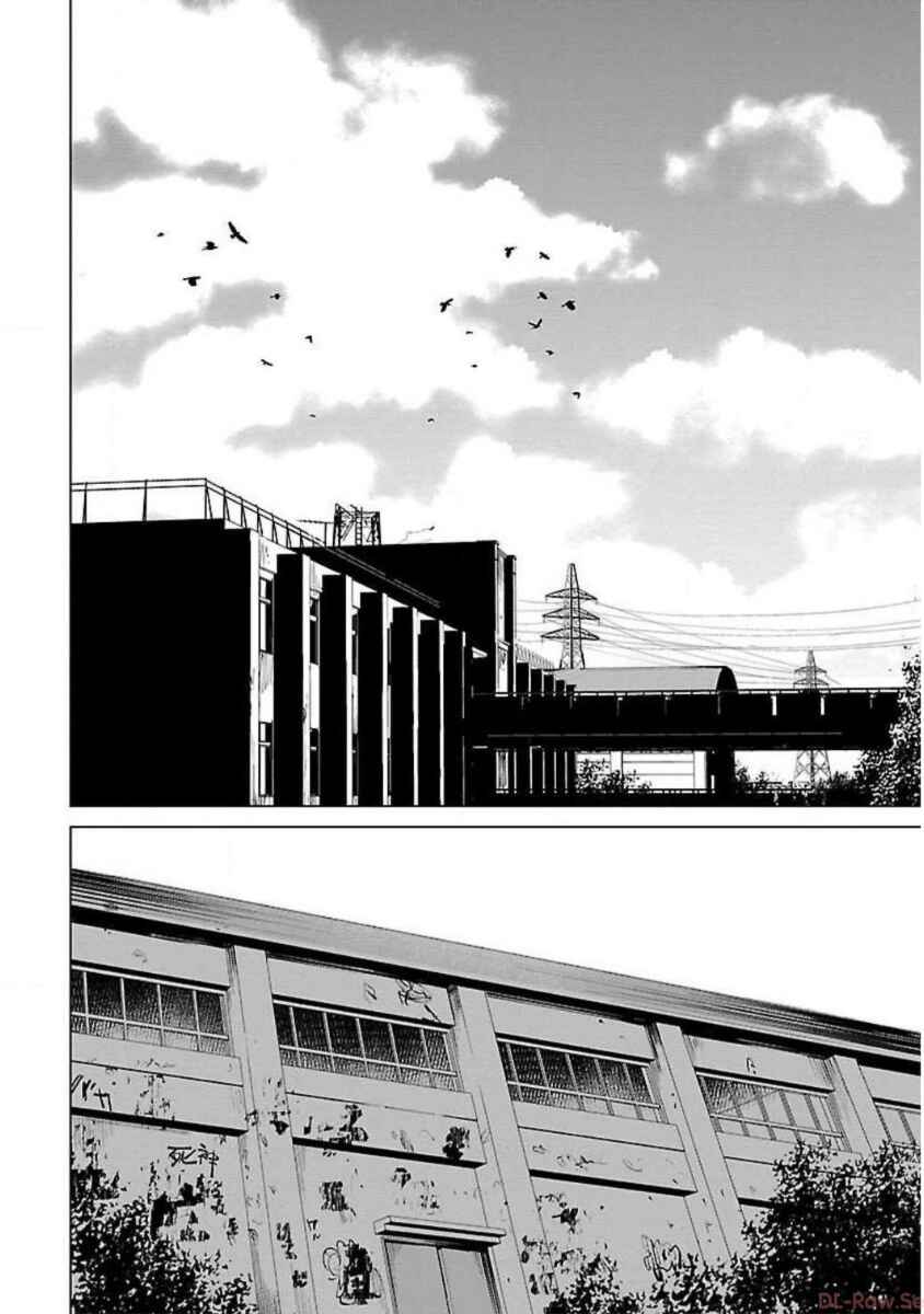Crows Zero Reboot Chapter 17 - Page 2