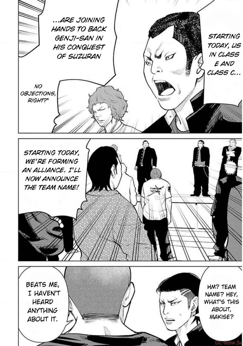 Crows Zero Reboot Chapter 17 - Page 4