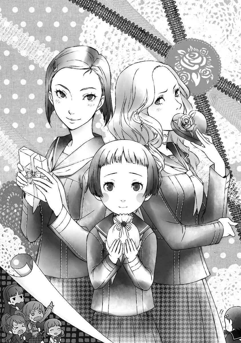 Persona 4 Chapter 21 - Page 34