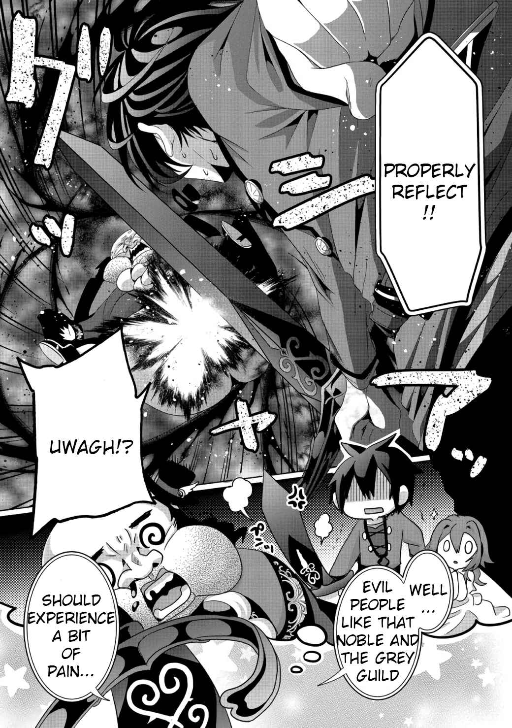 Nise Seiken Monogatari - Osananajimi no Seijo wo Uttara Michizure ni Sareta Chapter 6 - Page 10