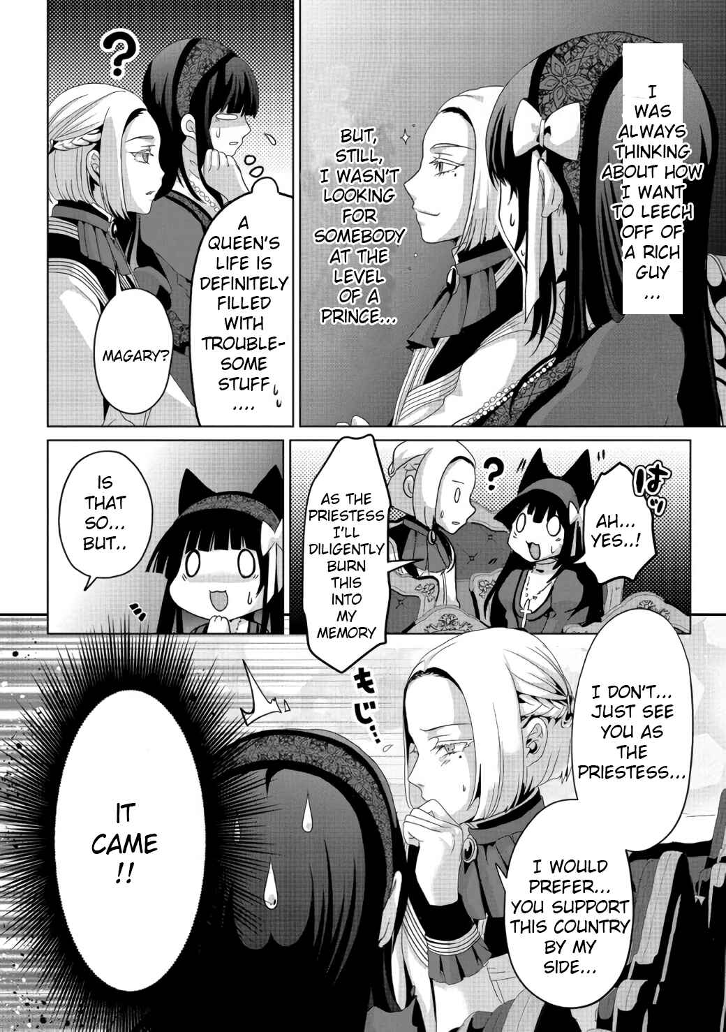 Nise Seiken Monogatari - Osananajimi no Seijo wo Uttara Michizure ni Sareta Chapter 6 - Page 15
