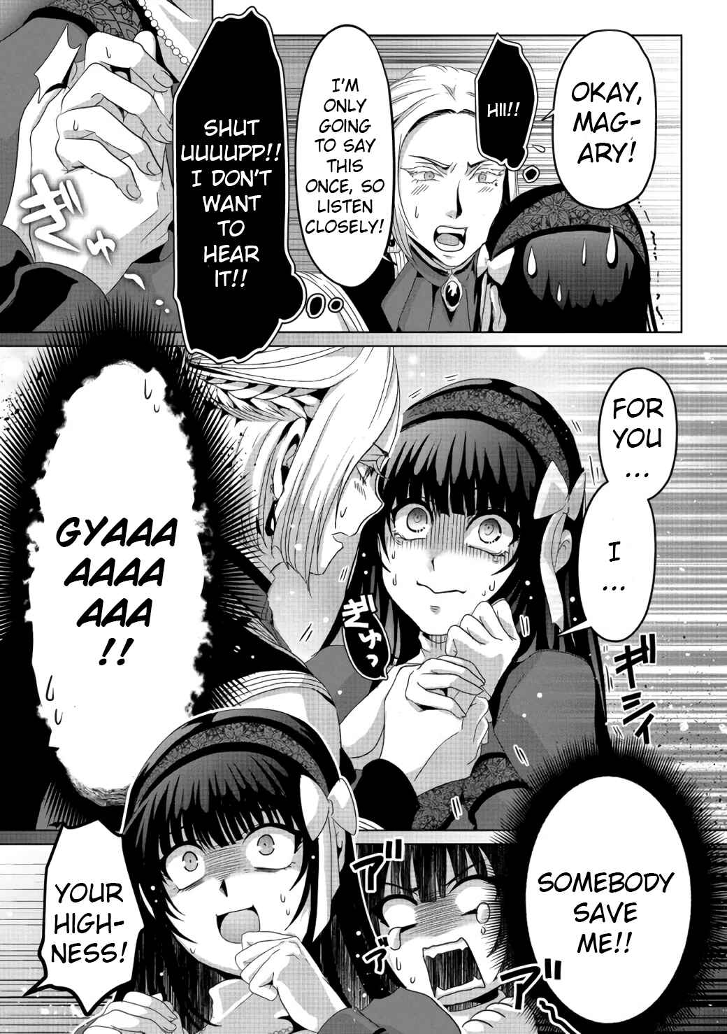 Nise Seiken Monogatari - Osananajimi no Seijo wo Uttara Michizure ni Sareta Chapter 6 - Page 16