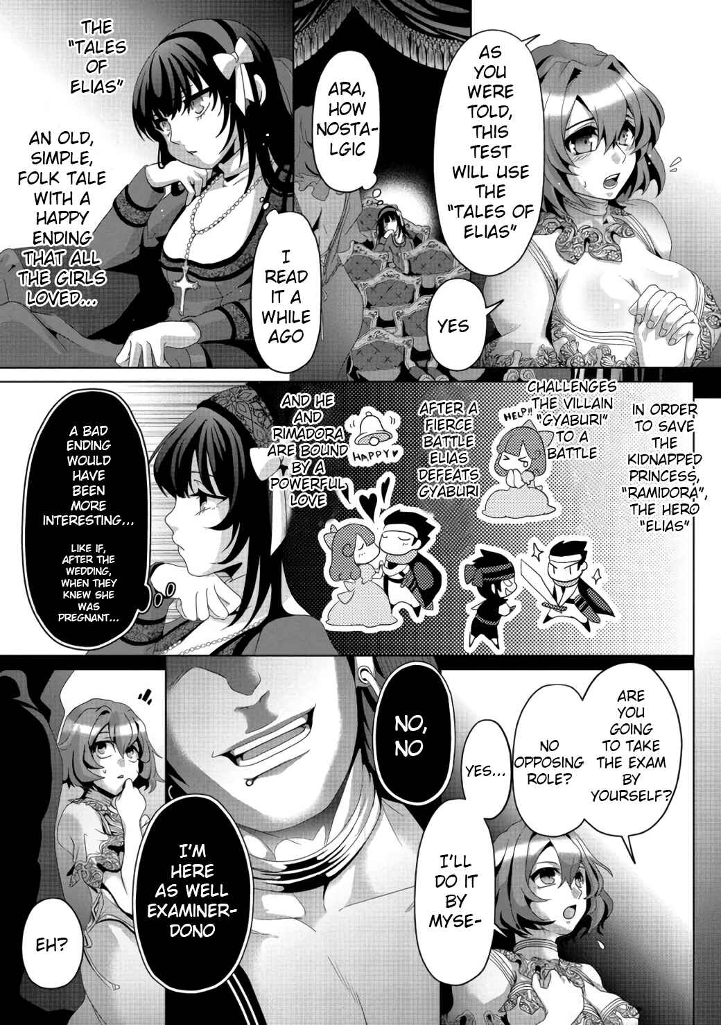 Nise Seiken Monogatari - Osananajimi no Seijo wo Uttara Michizure ni Sareta Chapter 6 - Page 22