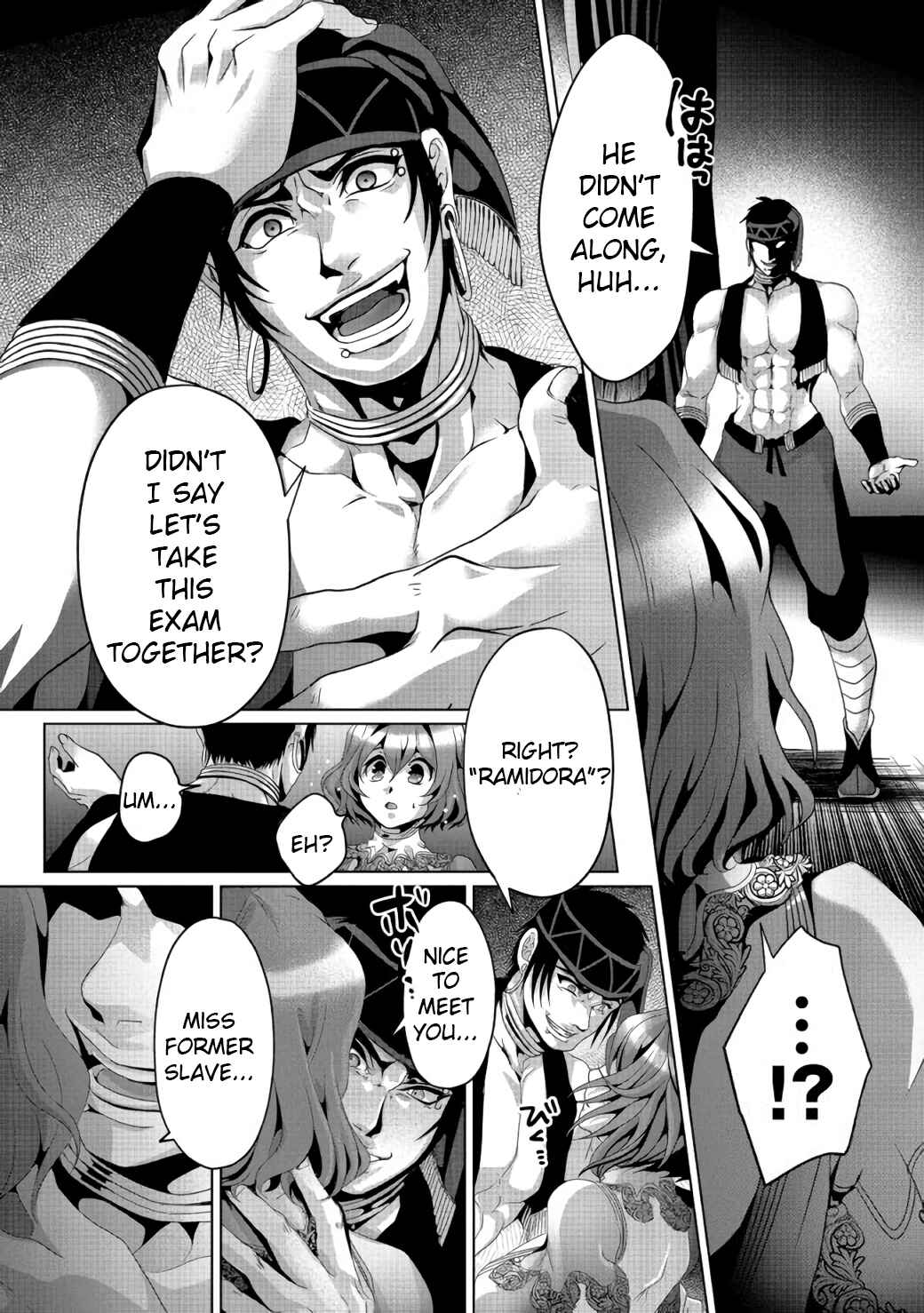 Nise Seiken Monogatari - Osananajimi no Seijo wo Uttara Michizure ni Sareta Chapter 6 - Page 23