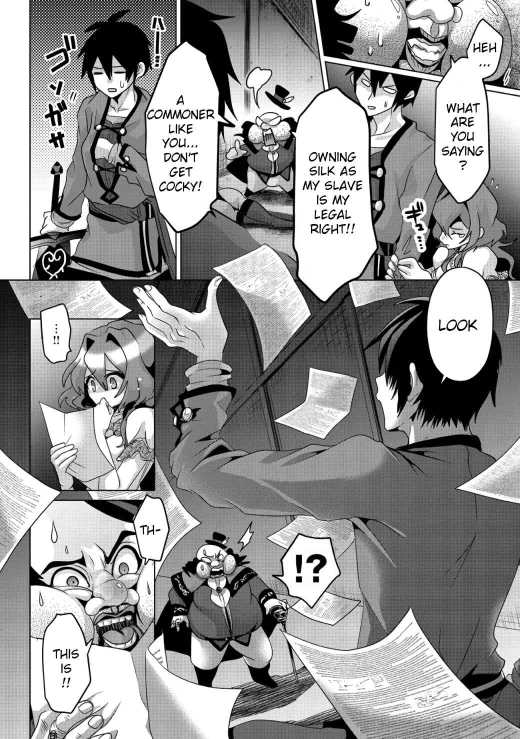 Nise Seiken Monogatari - Osananajimi no Seijo wo Uttara Michizure ni Sareta Chapter 6 - Page 5