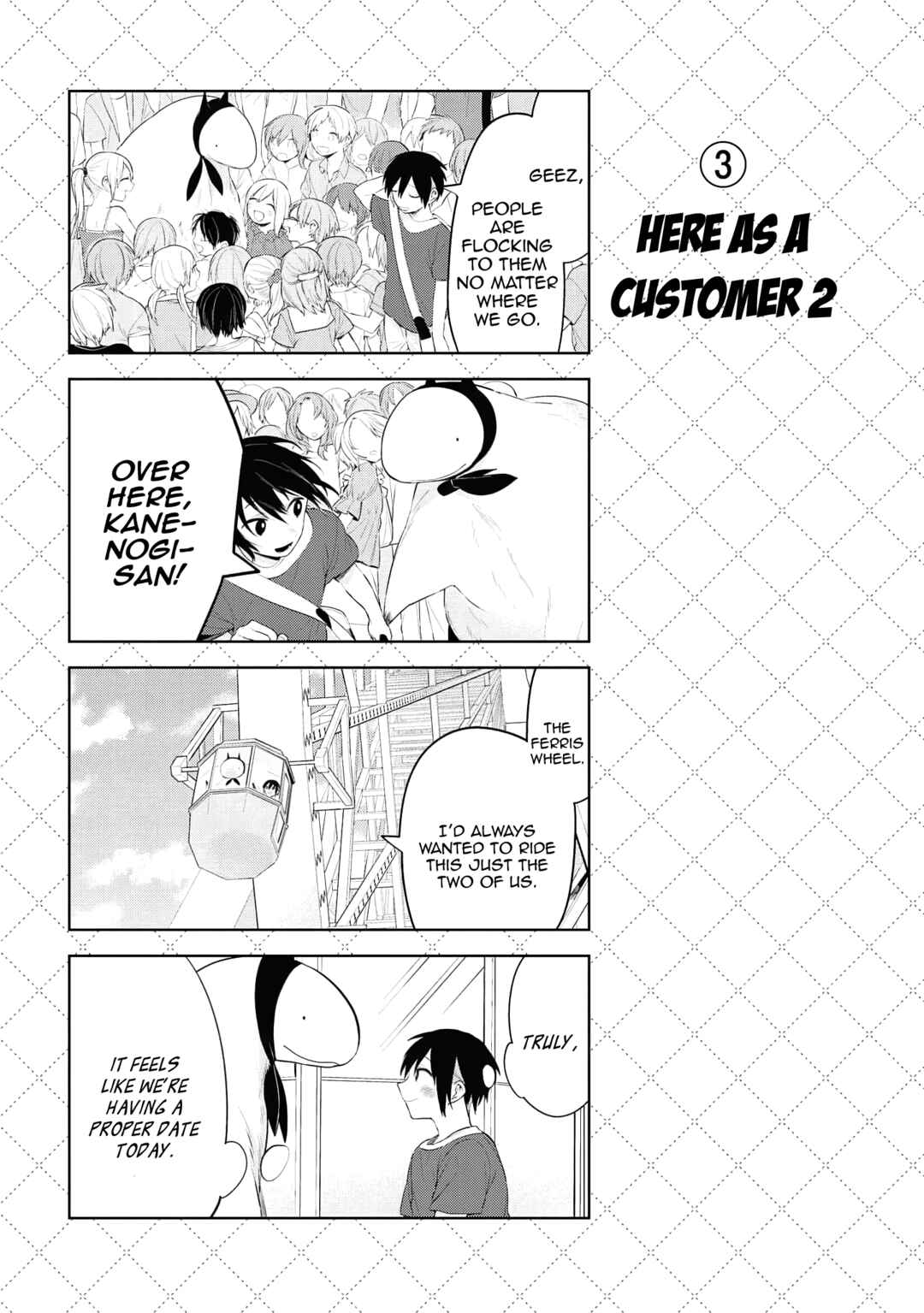 Jingai-san no Yome Chapter 120.5 - Page 4
