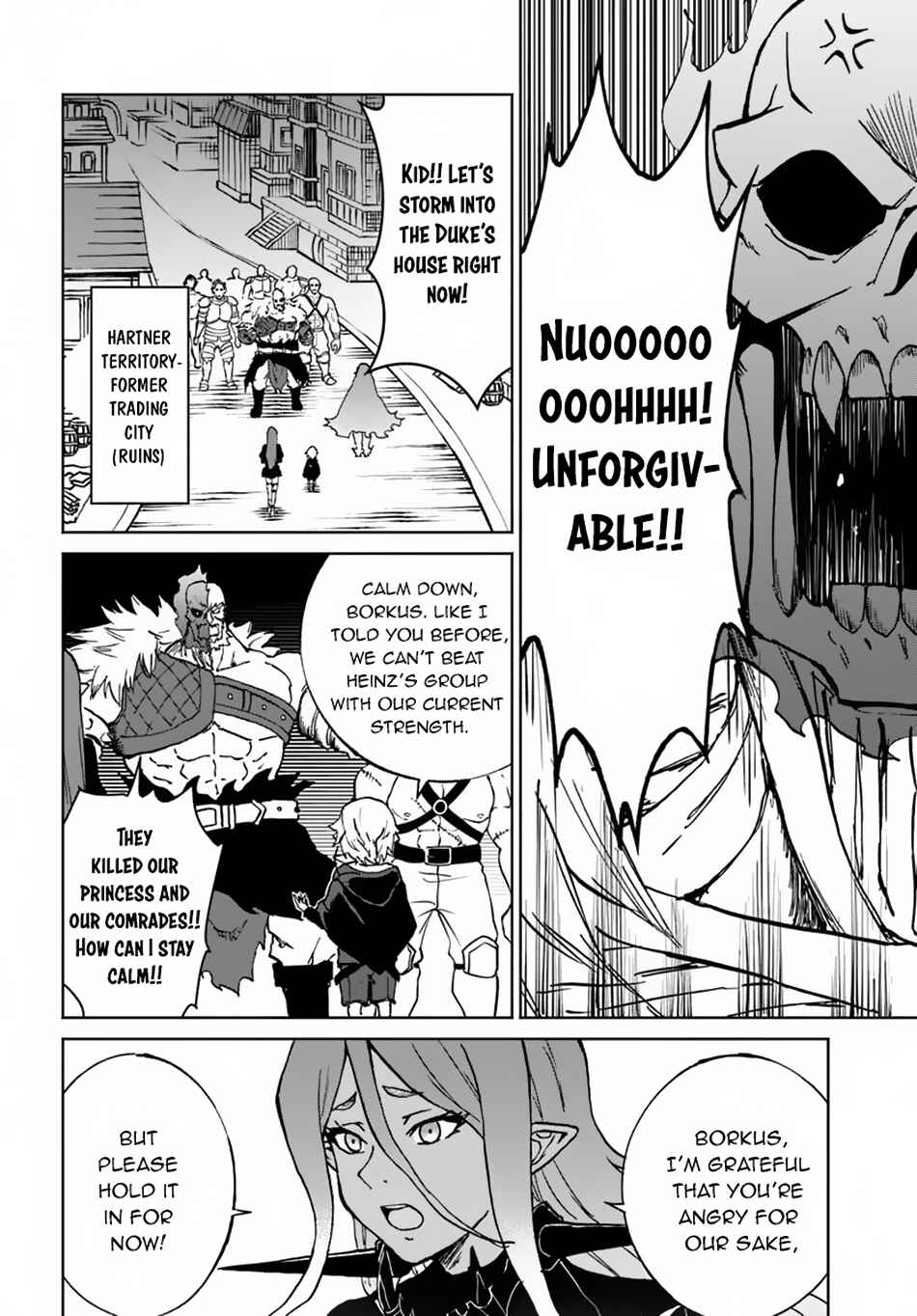 Yondome wa Iya na Shizokusei Majutsushi Chapter 60 - Page 15