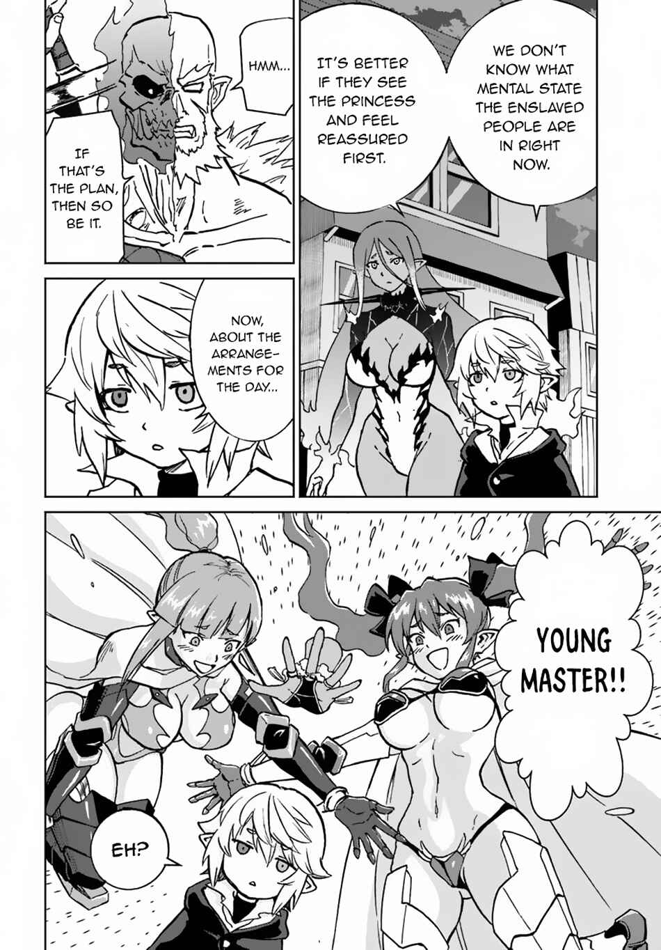 Yondome wa Iya na Shizokusei Majutsushi Chapter 60 - Page 17