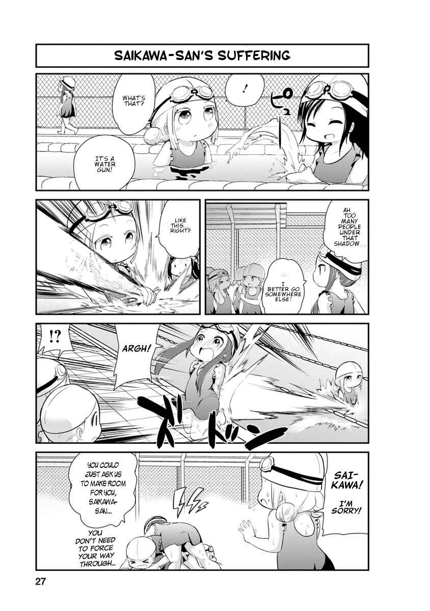 Kobayashi-san Chi no Maid Dragon - Kanna no Nichijou Chapter 22 - Page 9