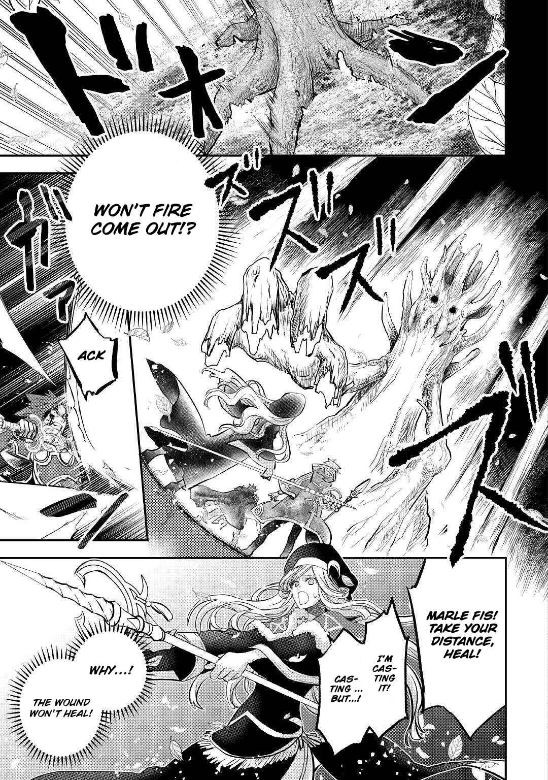 Kanchigai no Atelier Meister - Eiyuu Party no Moto Zatsuyougakari ga, Jitsu wa Sentou Igai ga SSS Rank Datta to Iu Yoku Aru Hanashi Chapter 2 - Page 27