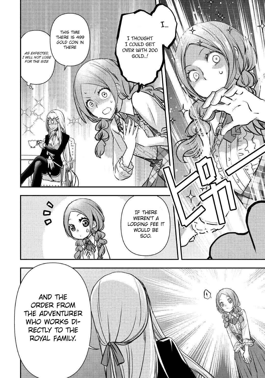 Kanchigai no Atelier Meister - Eiyuu Party no Moto Zatsuyougakari ga, Jitsu wa Sentou Igai ga SSS Rank Datta to Iu Yoku Aru Hanashi Chapter 2 - Page 30