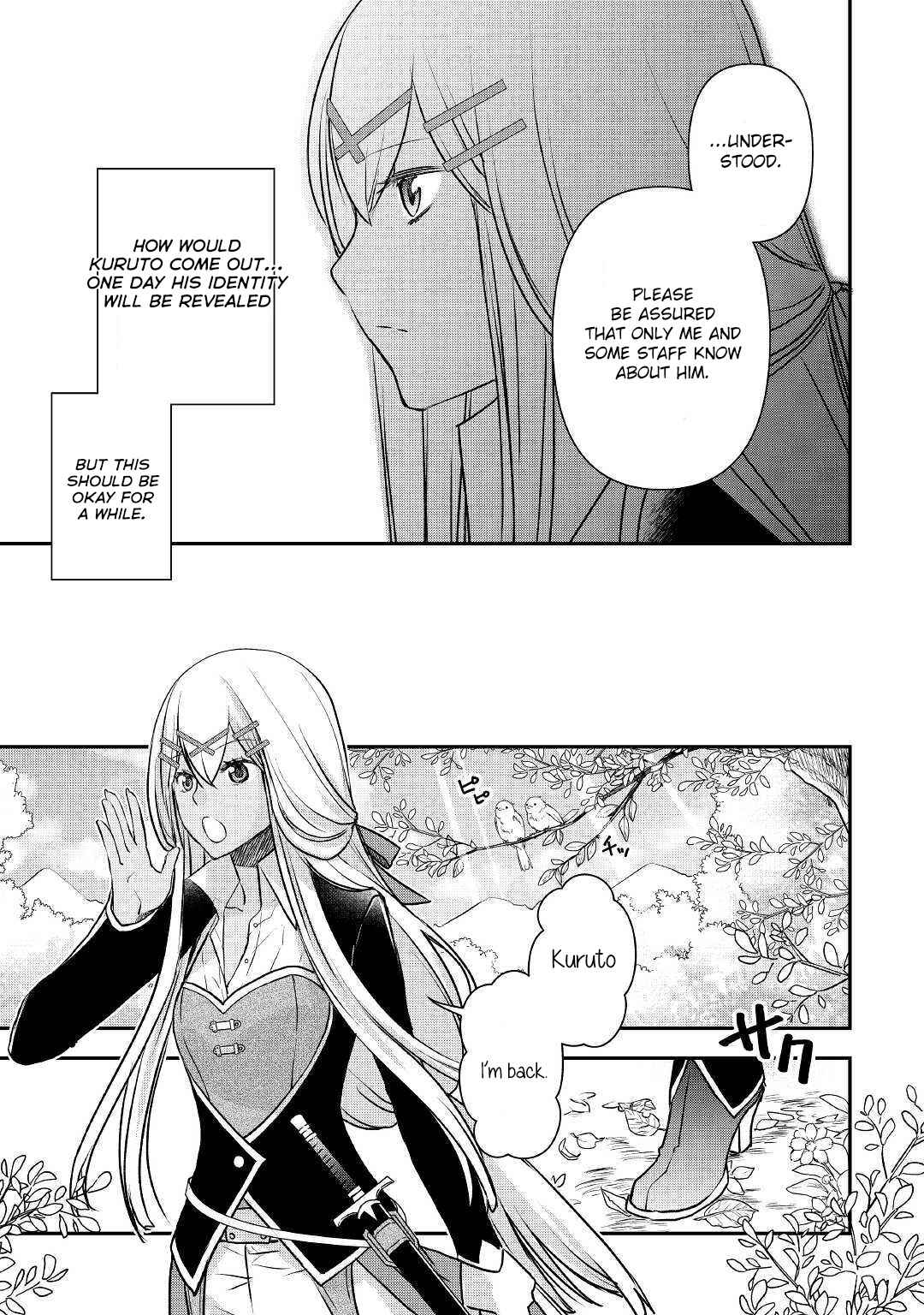 Kanchigai no Atelier Meister - Eiyuu Party no Moto Zatsuyougakari ga, Jitsu wa Sentou Igai ga SSS Rank Datta to Iu Yoku Aru Hanashi Chapter 2 - Page 31