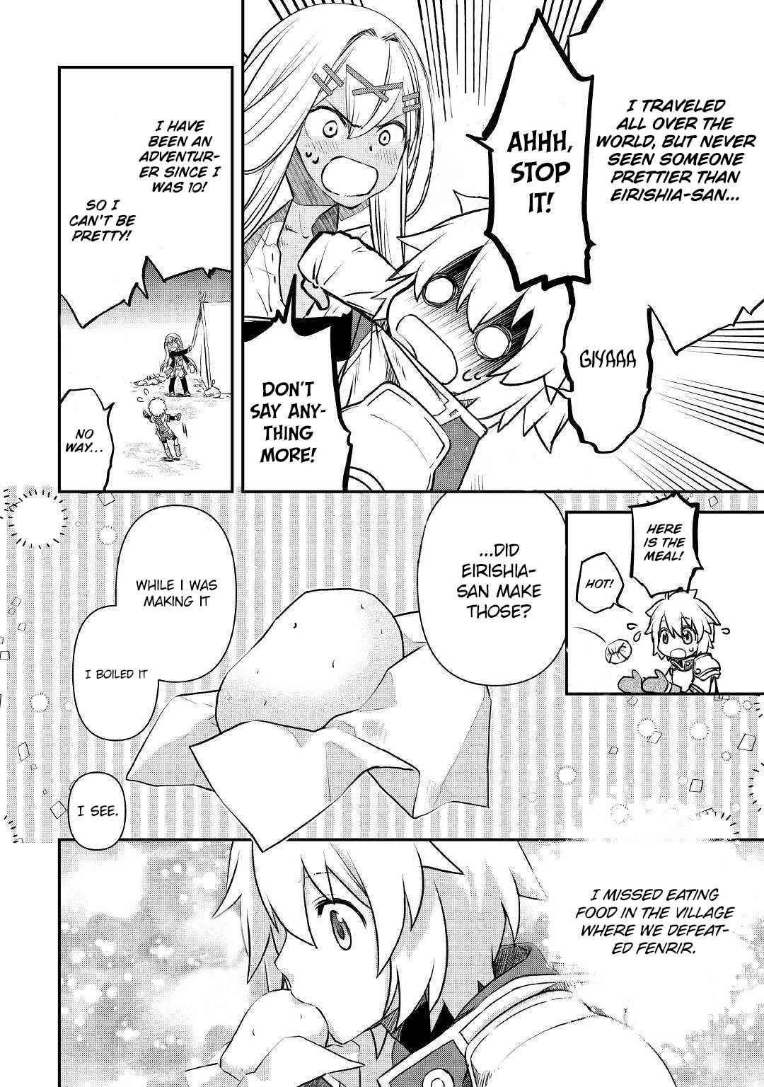 Kanchigai no Atelier Meister - Eiyuu Party no Moto Zatsuyougakari ga, Jitsu wa Sentou Igai ga SSS Rank Datta to Iu Yoku Aru Hanashi Chapter 2 - Page 6