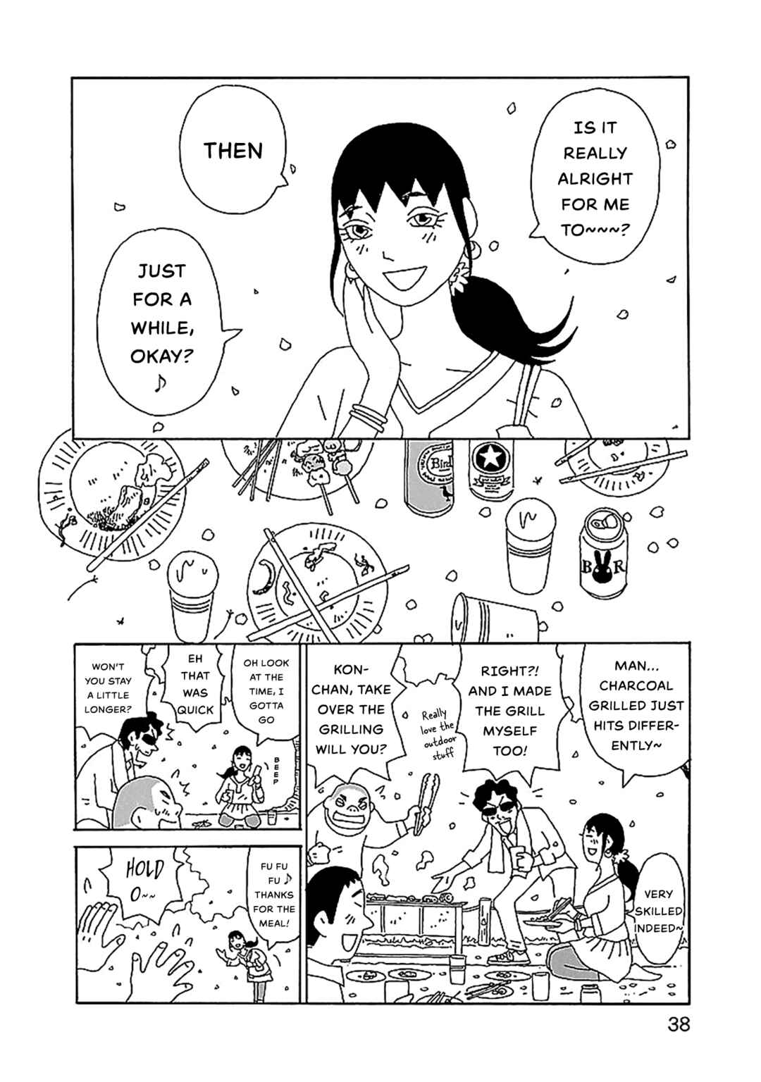 Chihiro-san Chapter 23 - Page 12