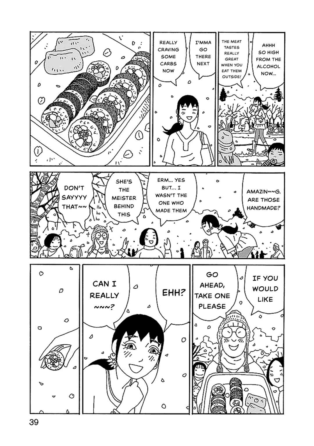 Chihiro-san Chapter 23 - Page 13