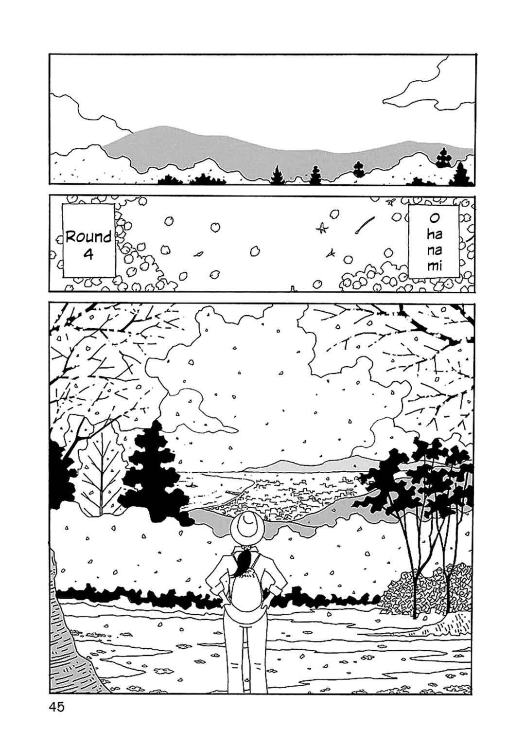 Chihiro-san Chapter 23 - Page 19