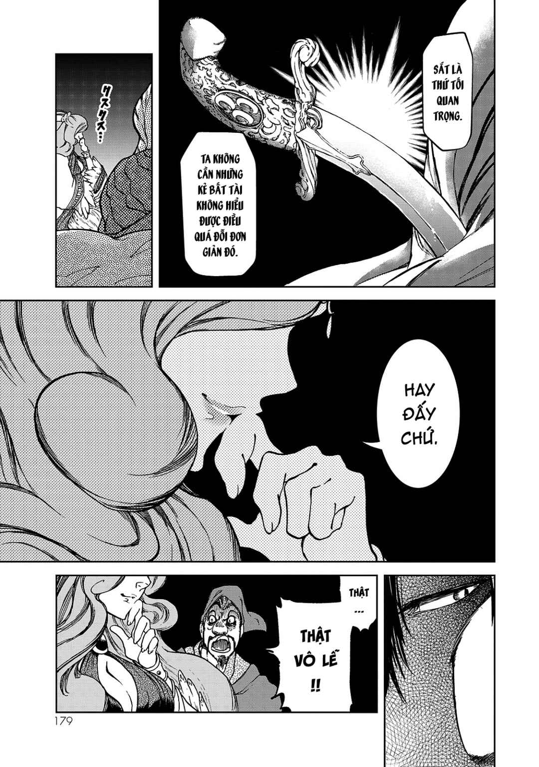 Shoukoku no Altair Gaiden - Toukoku no Subaru Chapter 8 - Page 16