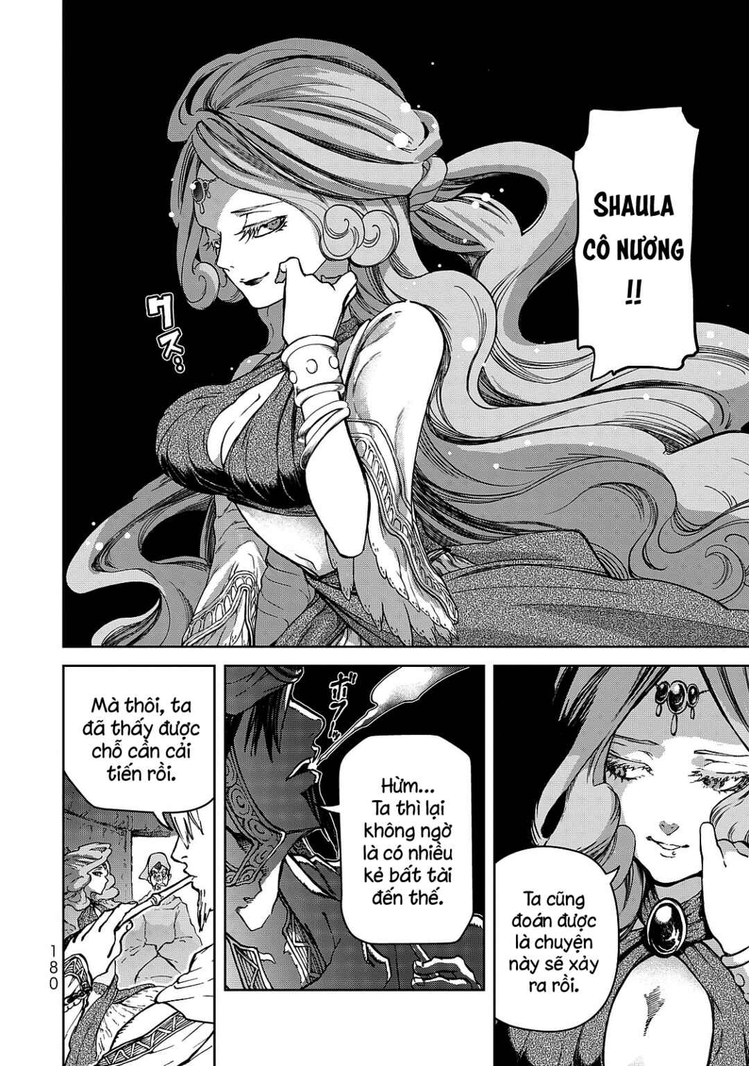 Shoukoku no Altair Gaiden - Toukoku no Subaru Chapter 8 - Page 17